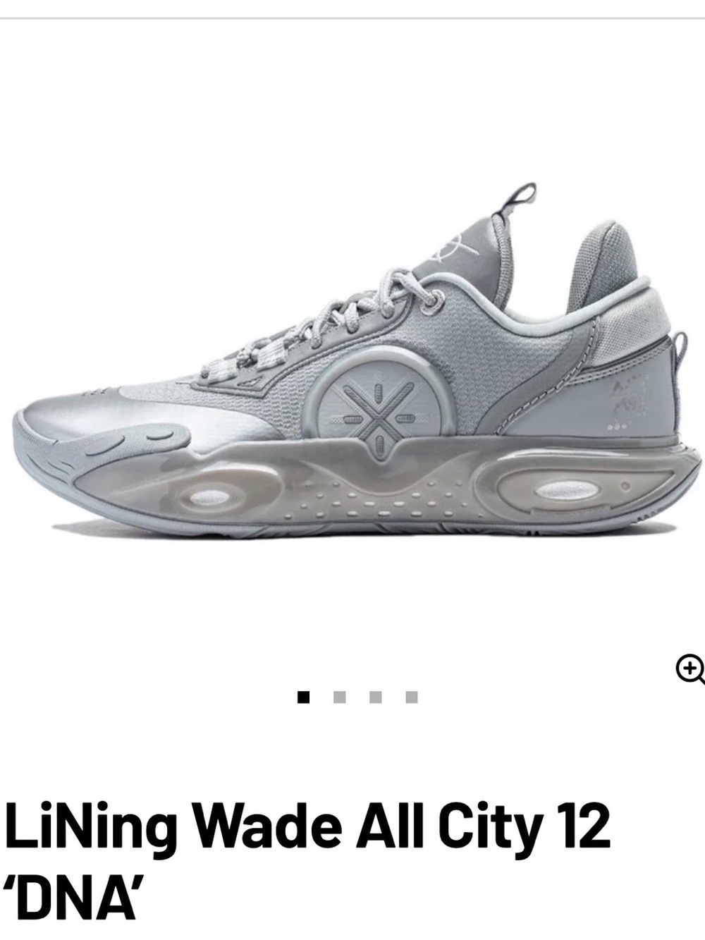 Li-Ning Wade All City 12 DNA ‘Silver' ABAU015-10 - Basketball Shoes Size 11